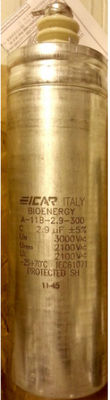 ICAR A-11B-2.9-300